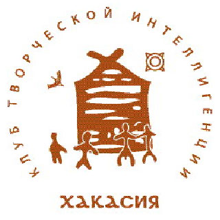 логотип Хакасия
